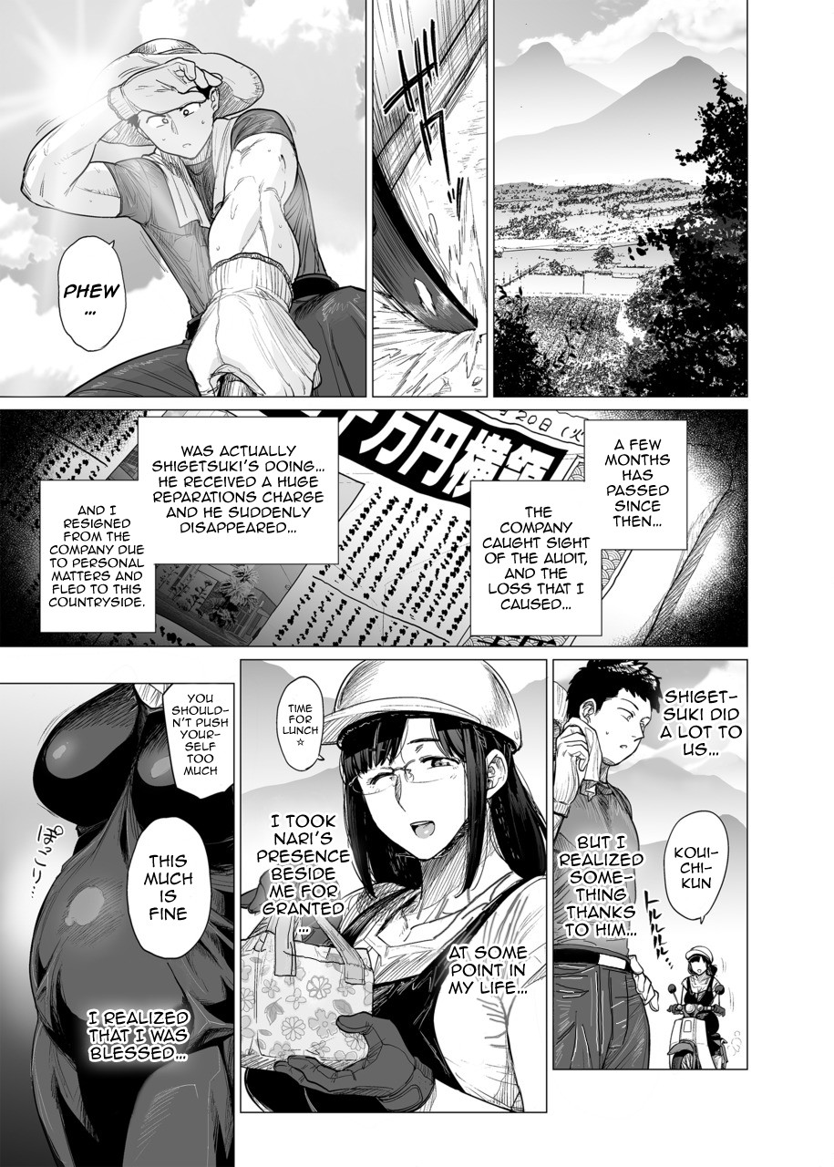 Hentai Manga Comic-Somerare-Chapter 7-19